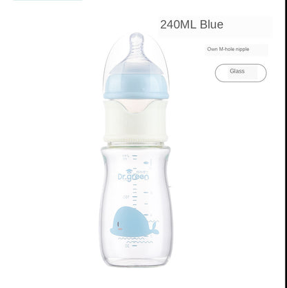 USB Insulation Baby Bottle