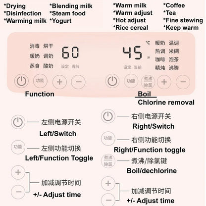 1.2L Multi-Function Milk Dispenser Baby Milk Powder Insulation Pot Warm Milk Disinfection Warm Milk Warmer Electric Kettle 220V