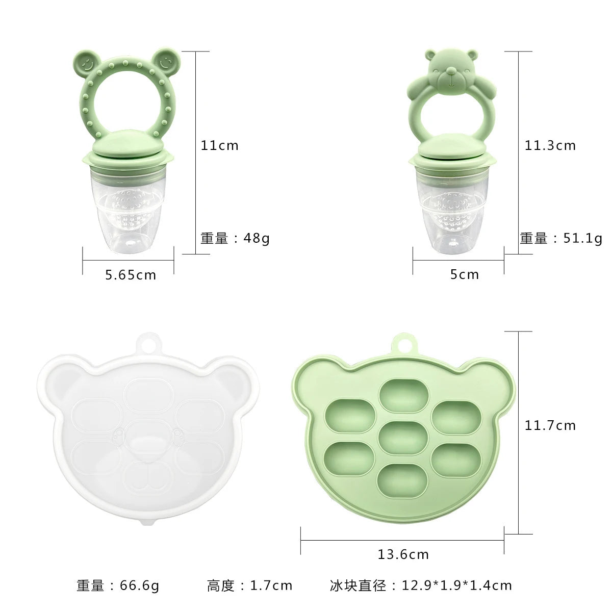 Green baby food feeder with measurements on a white background