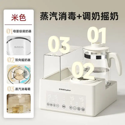 Baby care device with digital display and text on a white background