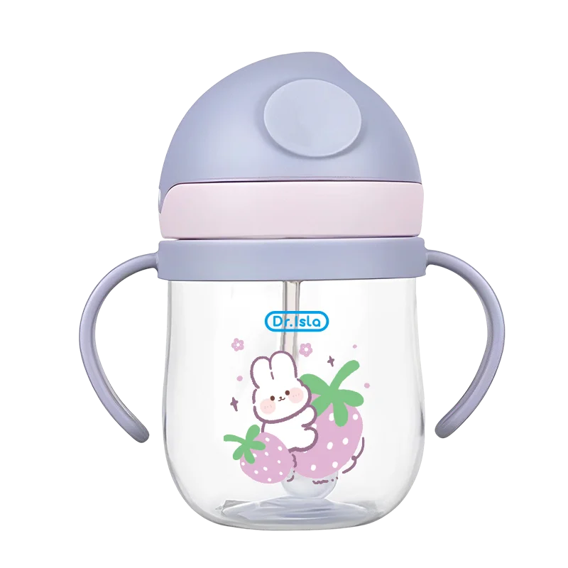 Baby Sippy Cup with Straw 250ml - Animal Design | BPA-Free